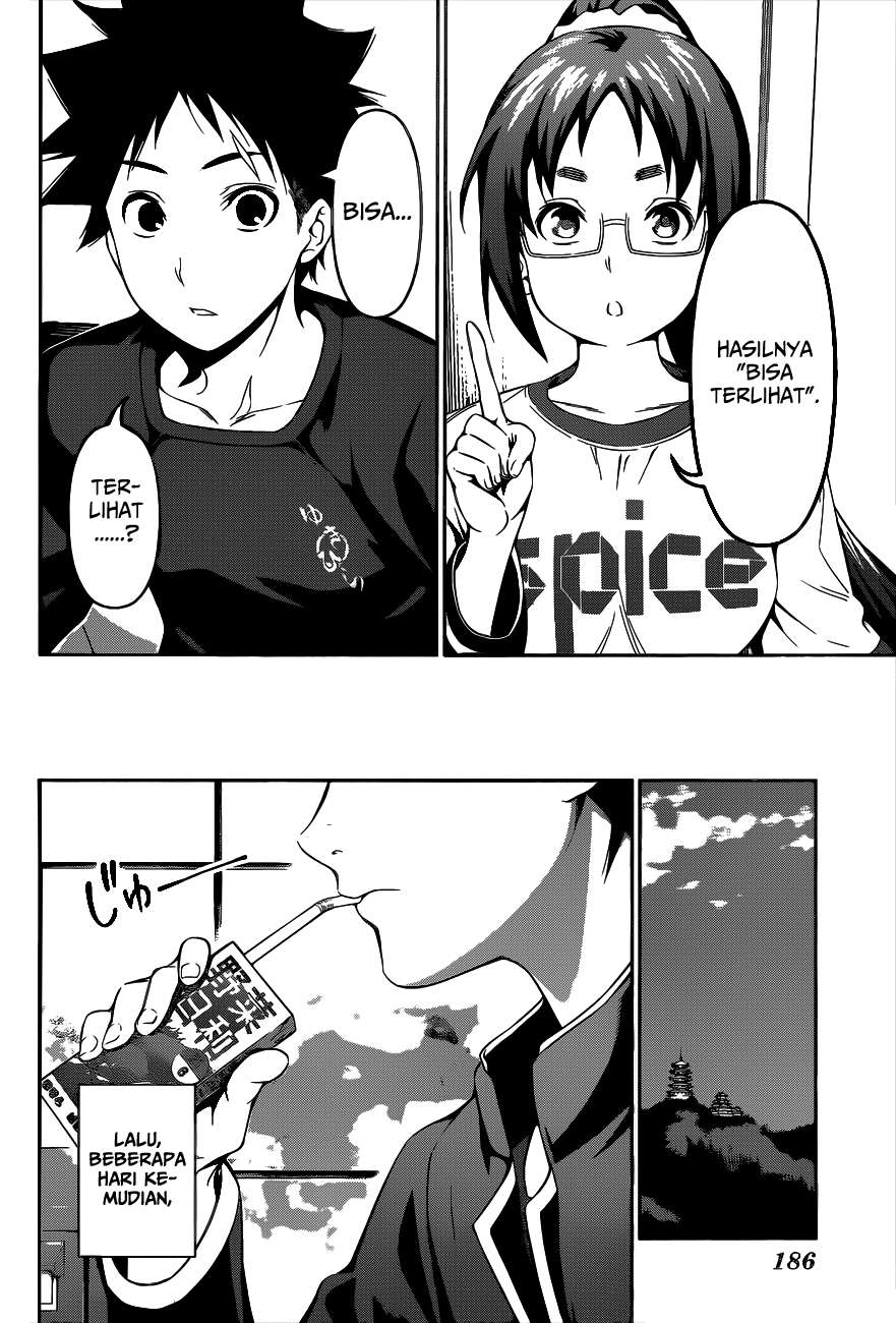Chapter 105 - halaman 14