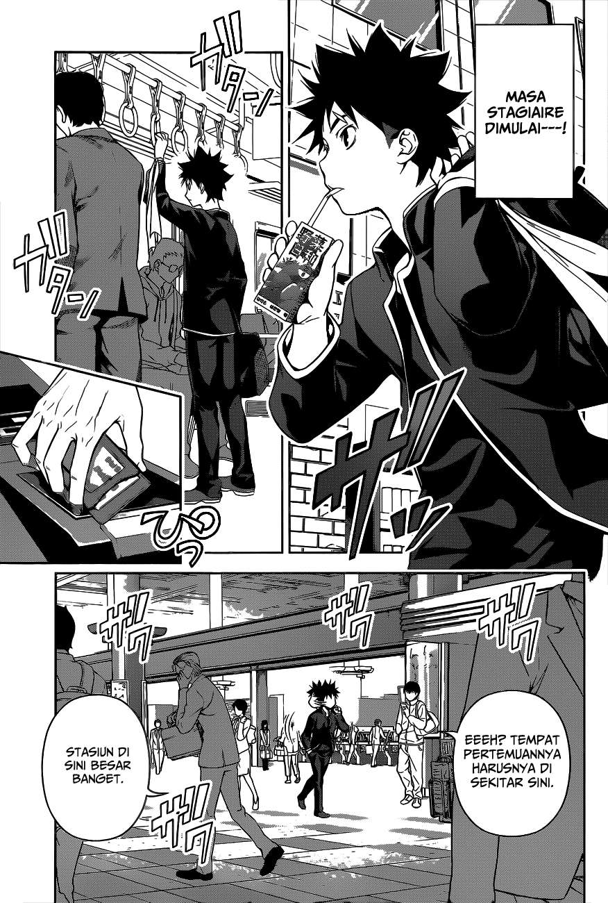 Chapter 105 - halaman 15