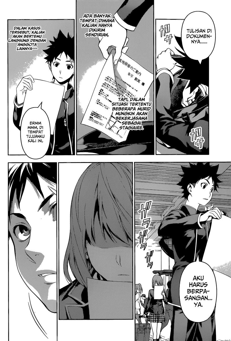 Chapter 105 - halaman 16