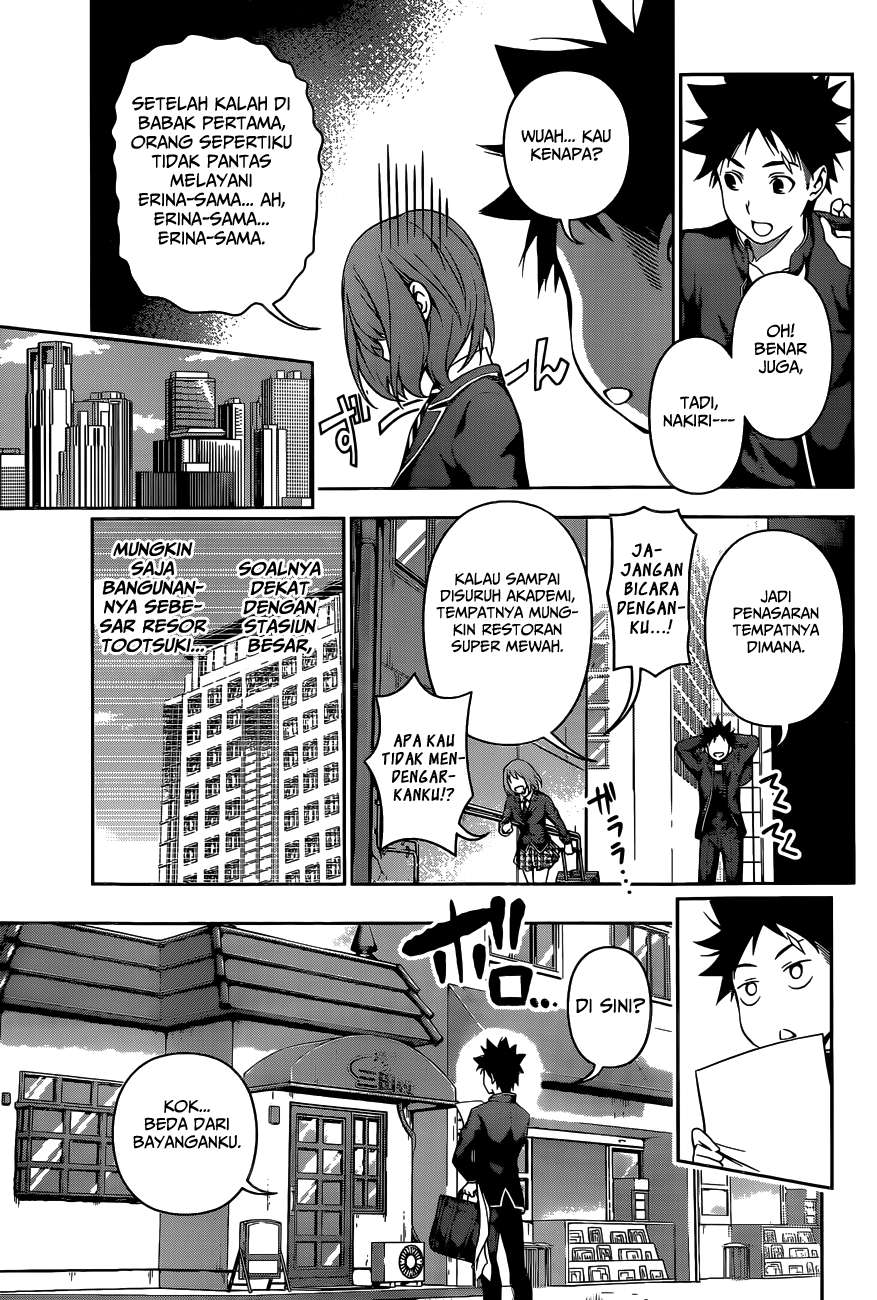 Chapter 105 - halaman 19