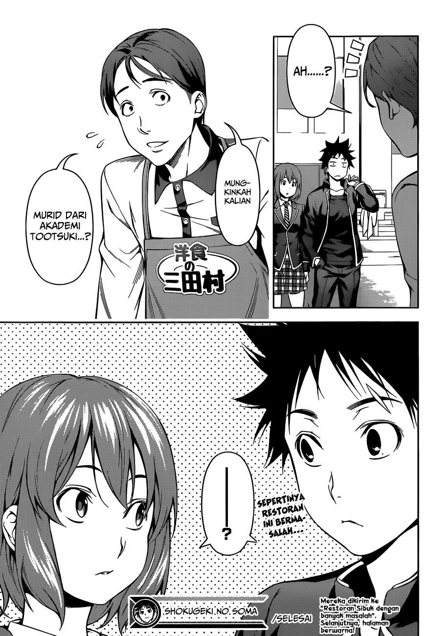 Chapter 105 - halaman 21