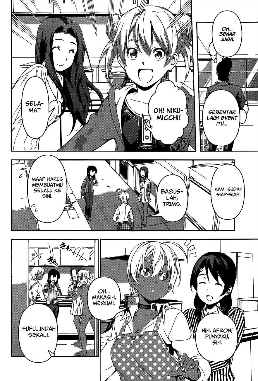 Chapter 105 - halaman 4