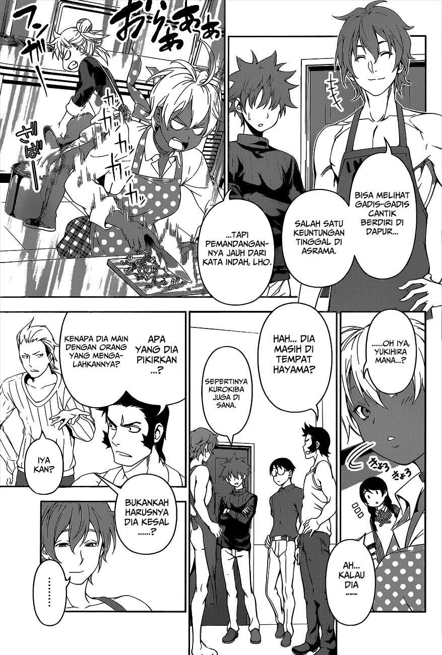 Chapter 105 - halaman 5