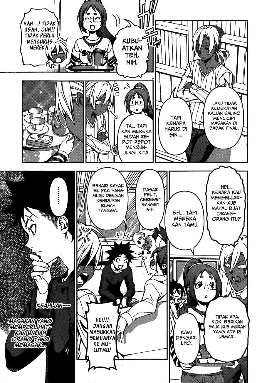 Chapter 105 - halaman 7