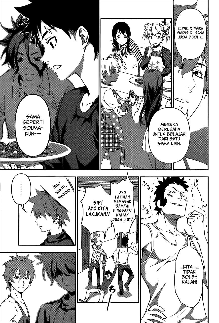 Chapter 105 - halaman 9