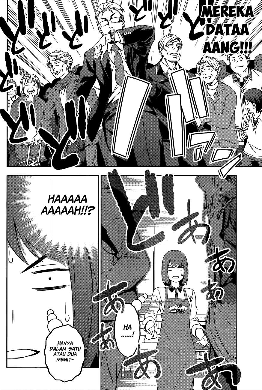 Chapter 106 - halaman 13
