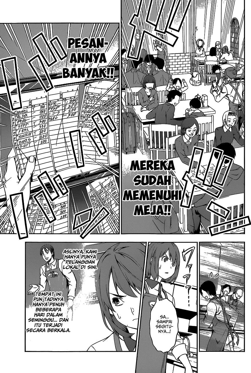 Chapter 106 - halaman 14