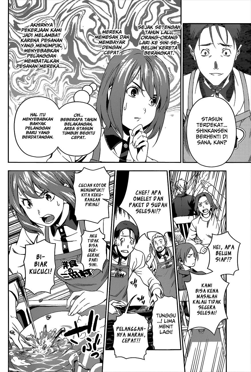 Chapter 106 - halaman 15