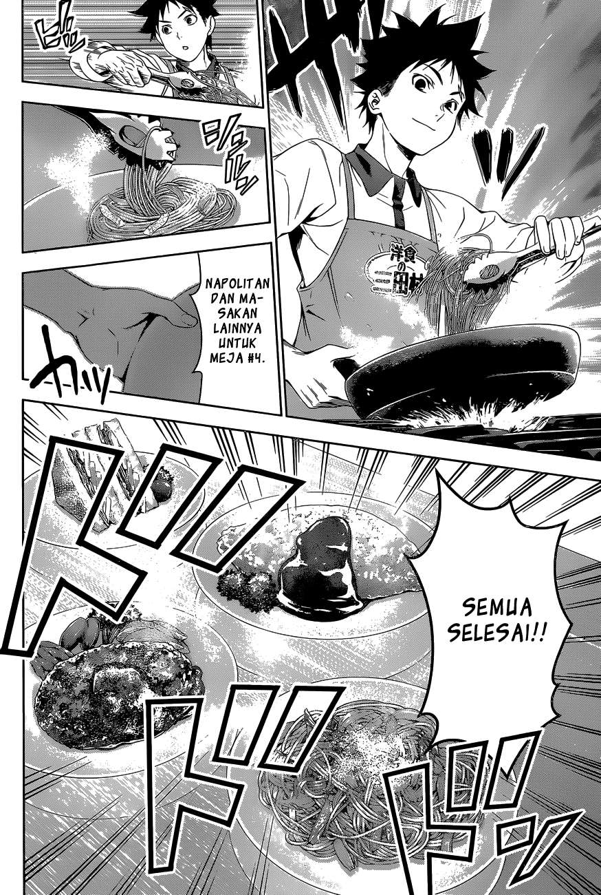 Chapter 106 - halaman 19