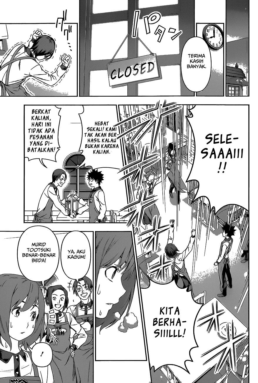 Chapter 106 - halaman 22