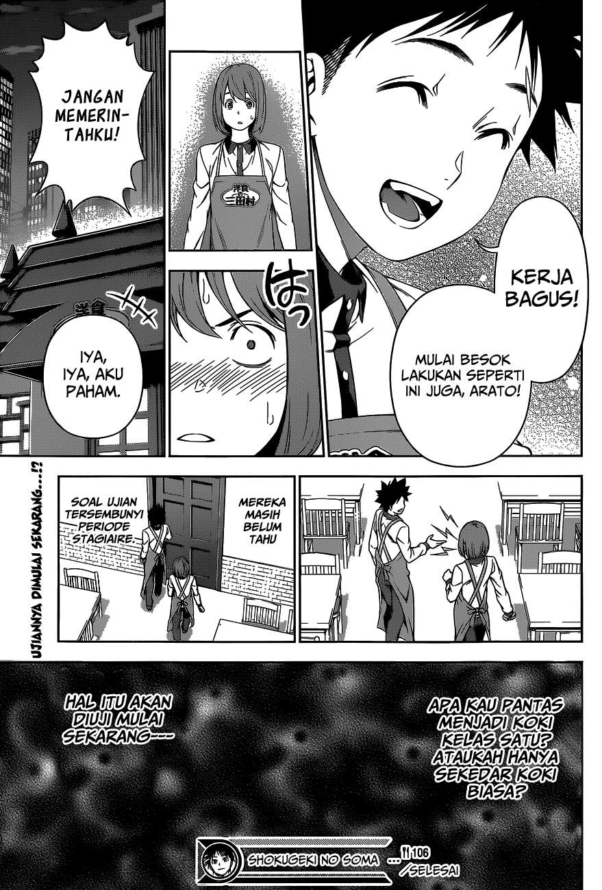 Chapter 106 - halaman 24