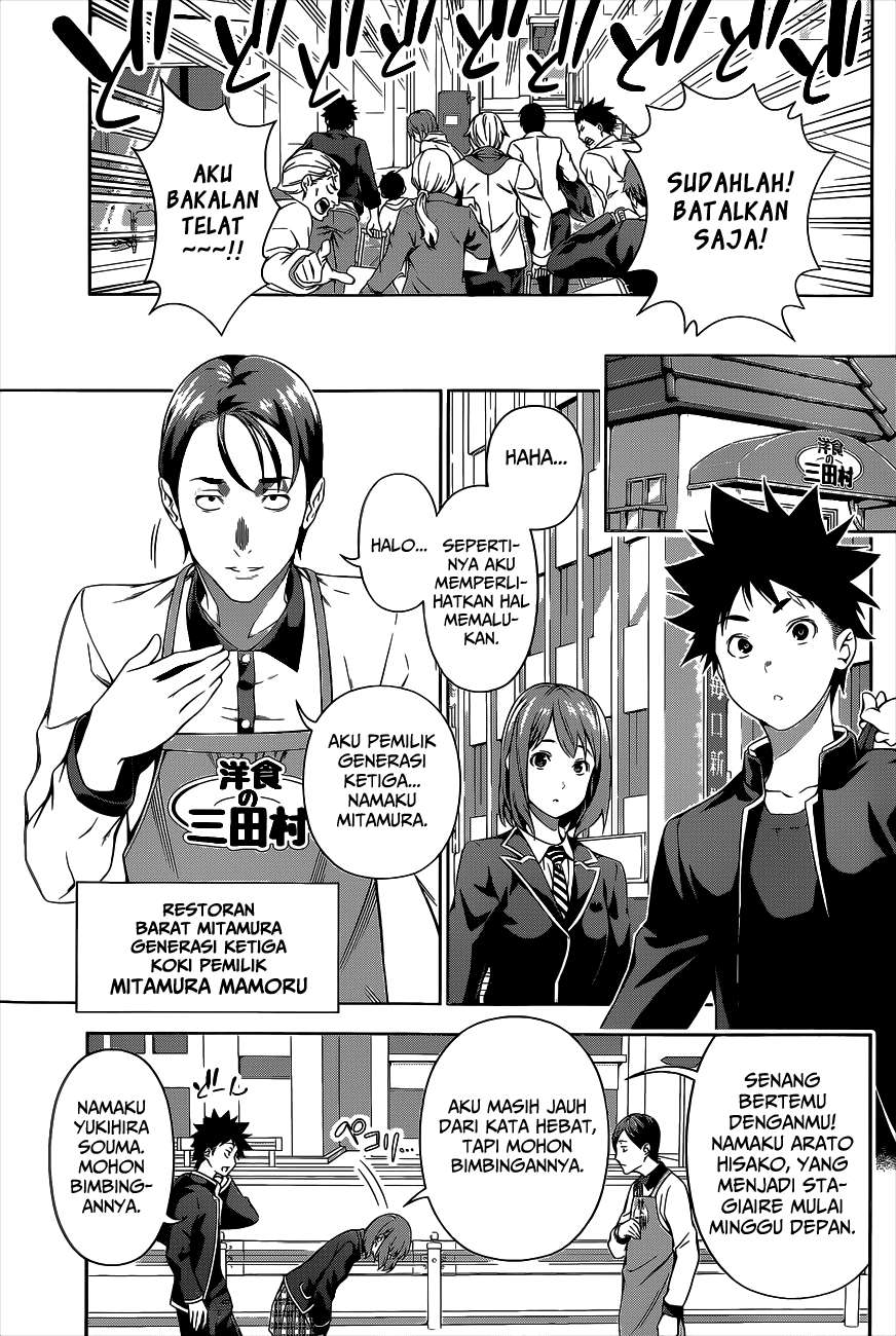 Chapter 106 - halaman 6