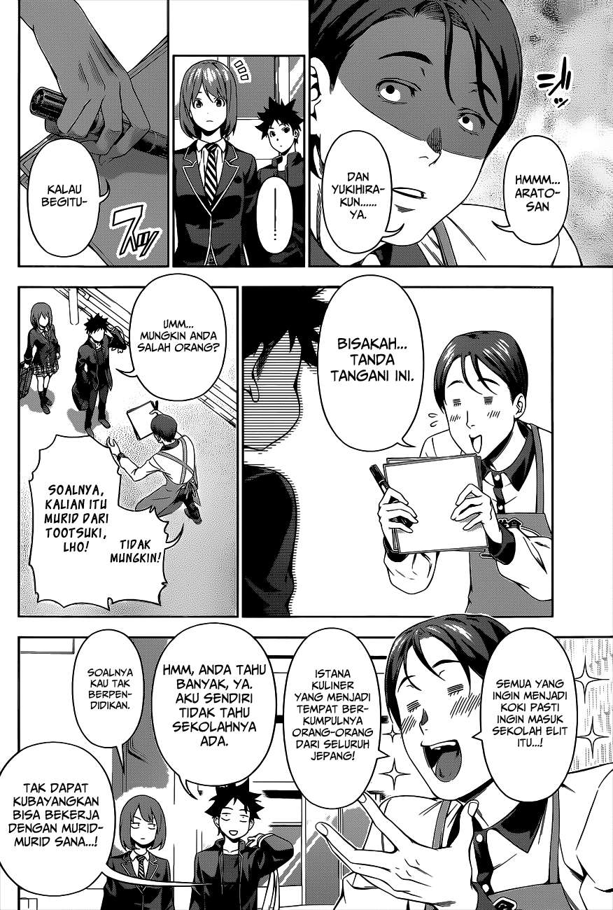 Chapter 106 - halaman 7