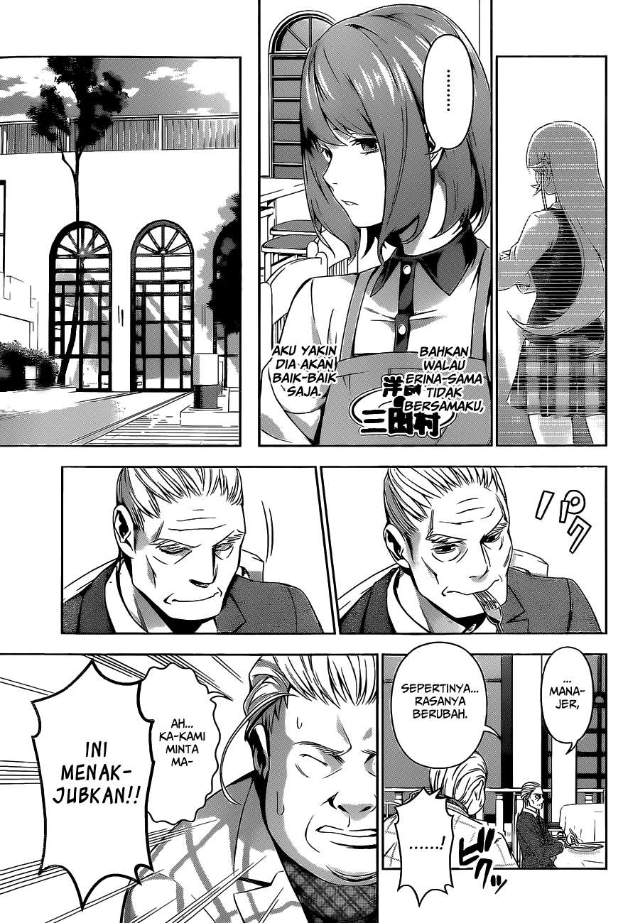 Chapter 107 - halaman 13