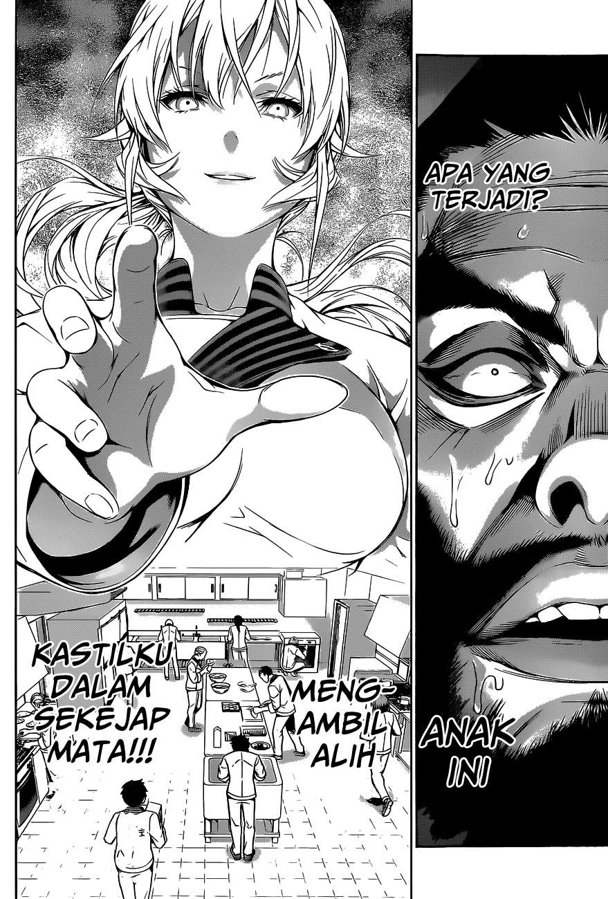 Chapter 107 - halaman 16