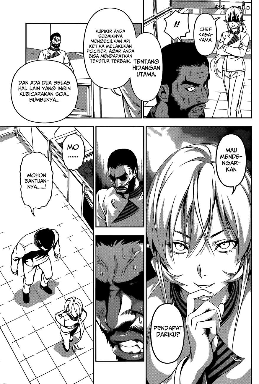 Chapter 107 - halaman 17