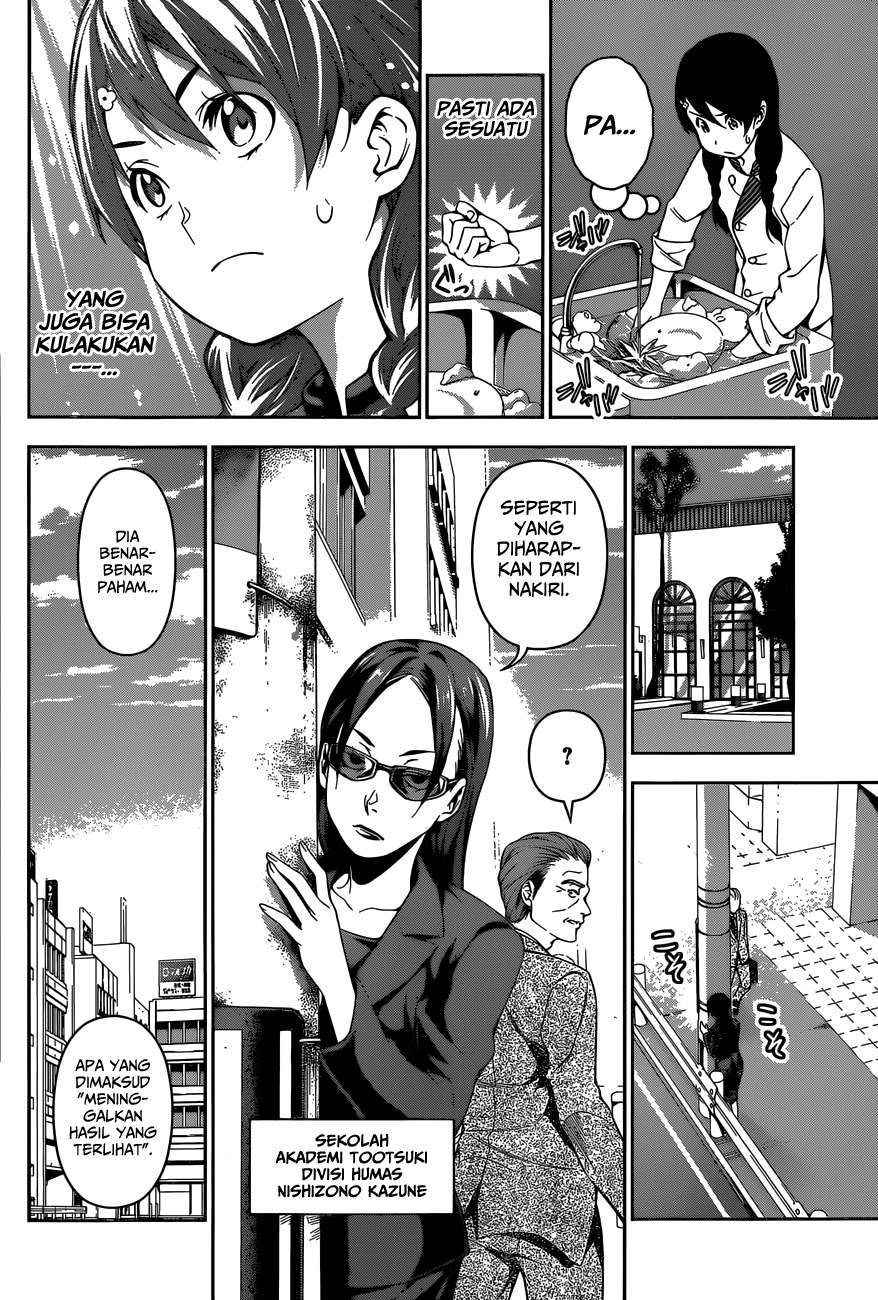 Chapter 107 - halaman 18