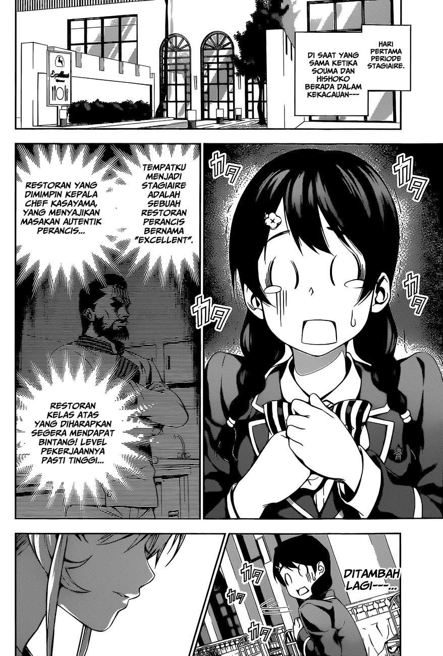 Chapter 107 - halaman 4