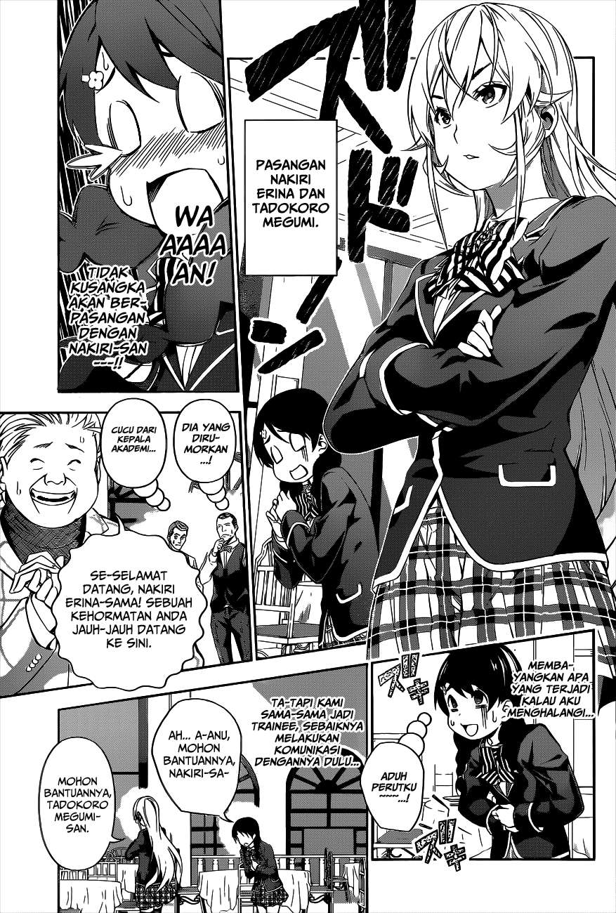 Chapter 107 - halaman 5