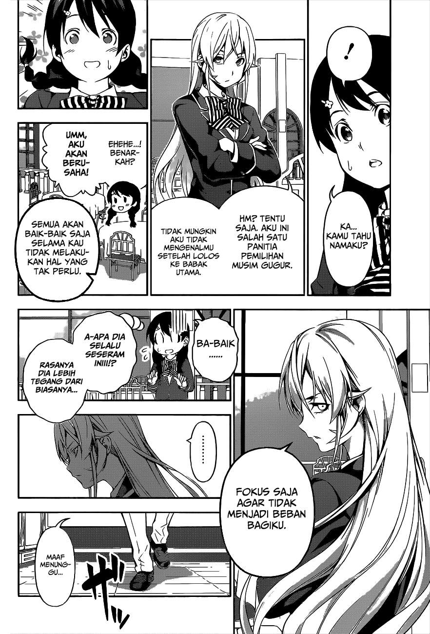 Chapter 107 - halaman 6