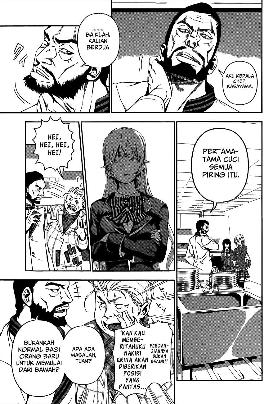 Chapter 107 - halaman 7
