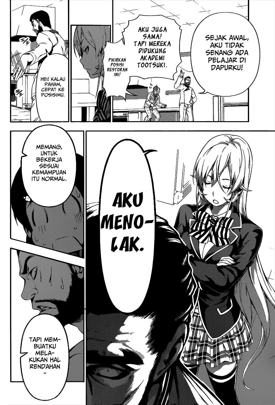 Chapter 107 - halaman 8