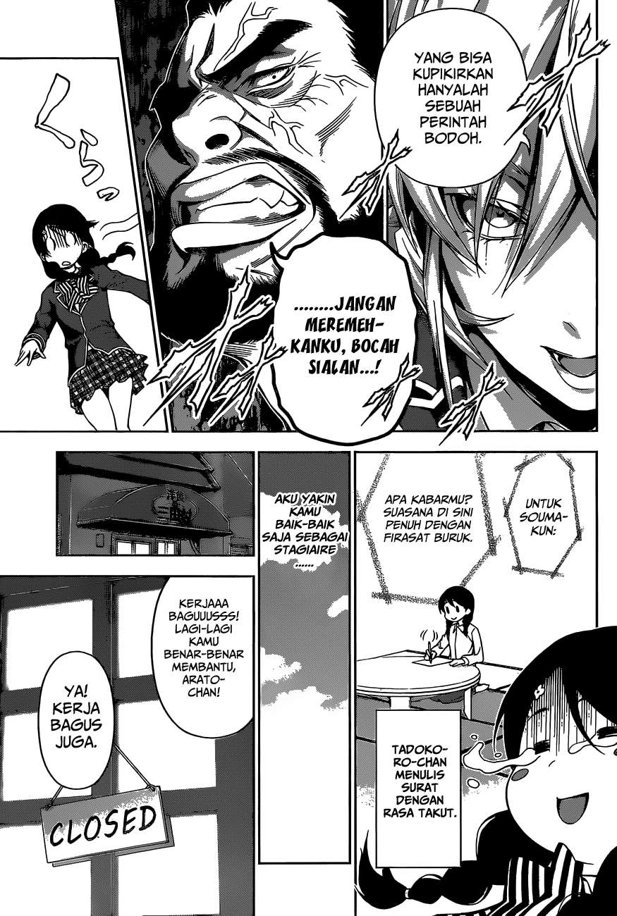 Chapter 107 - halaman 9