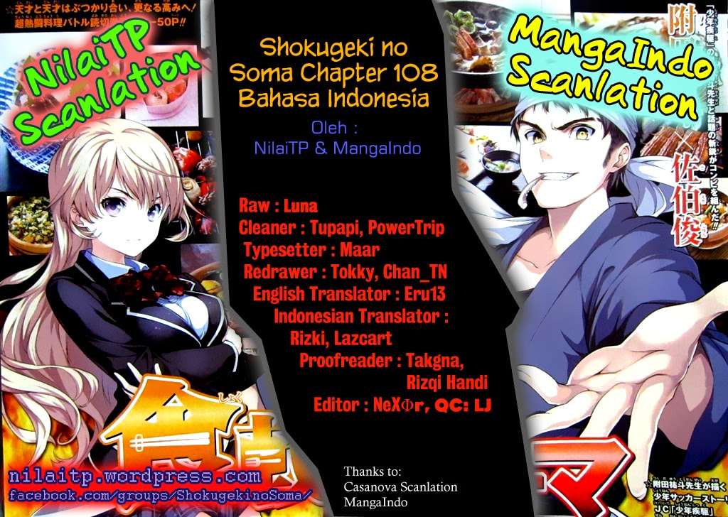 Chapter 108 - halaman 2