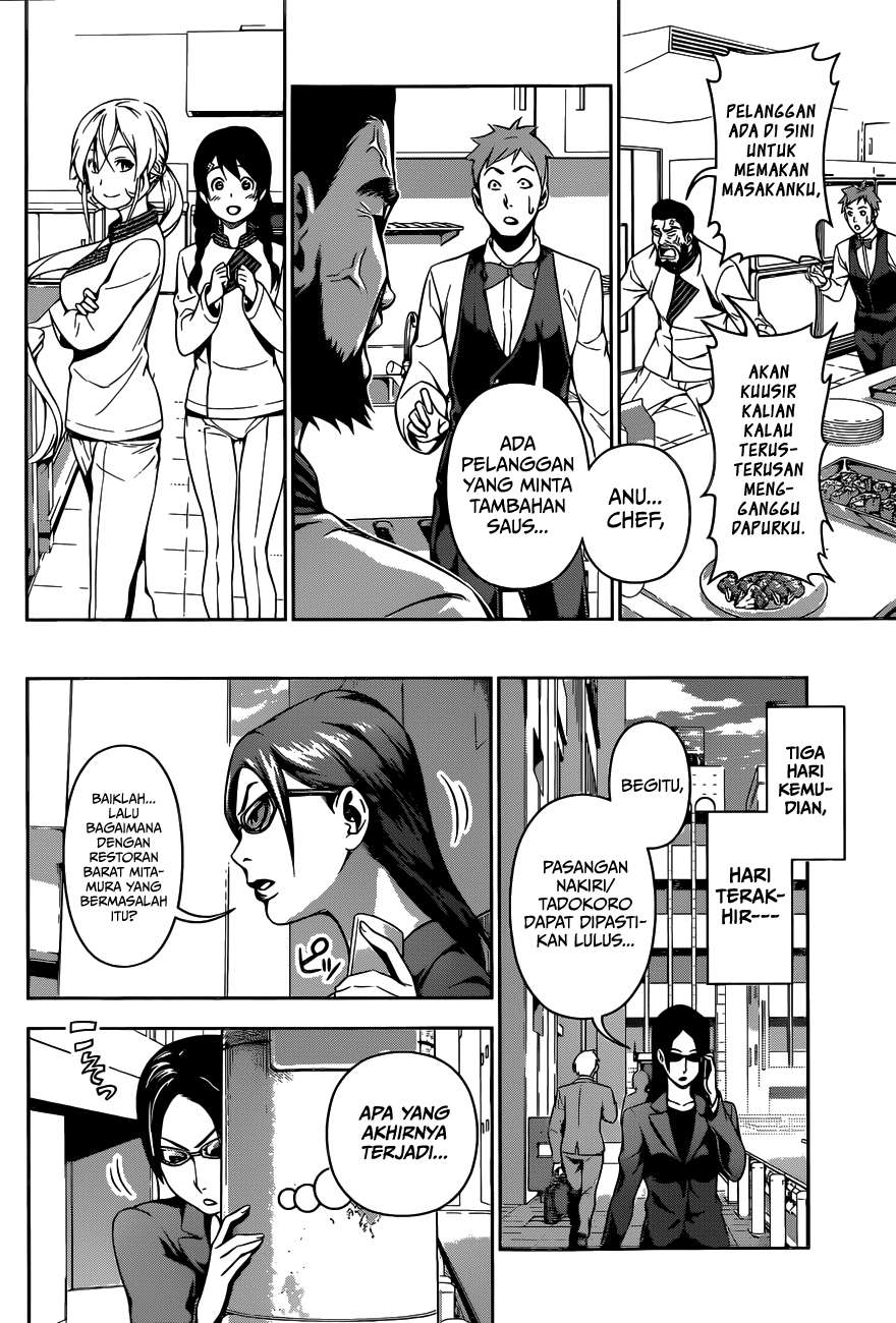 Chapter 108 - halaman 12