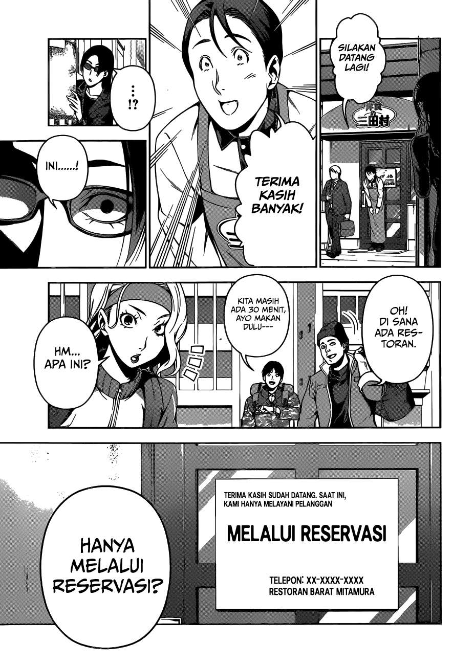 Chapter 108 - halaman 13