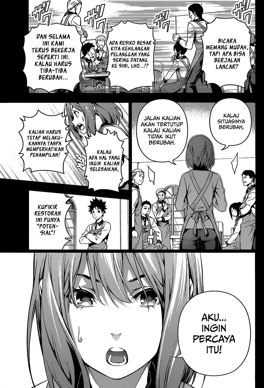 Chapter 108 - halaman 15