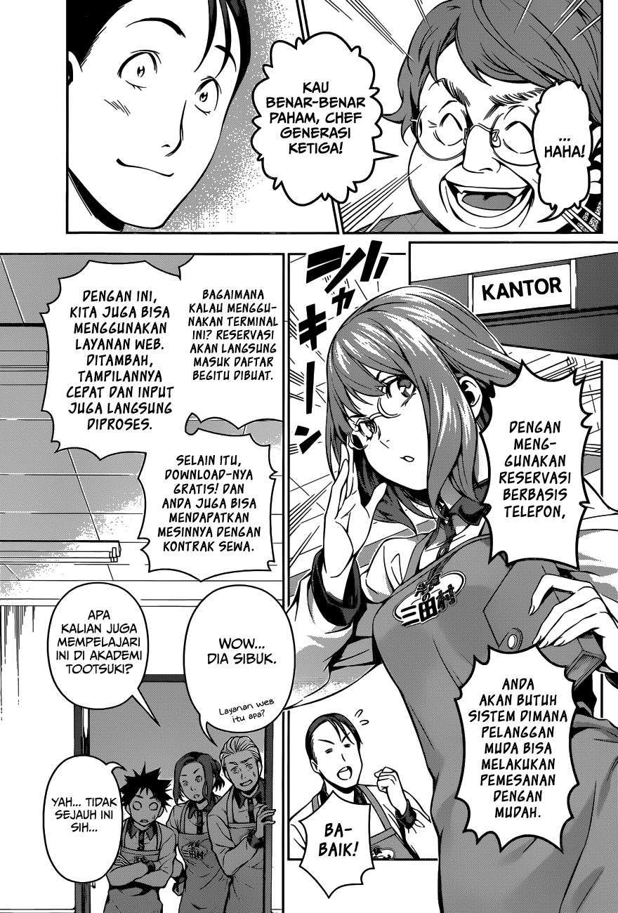 Chapter 108 - halaman 17