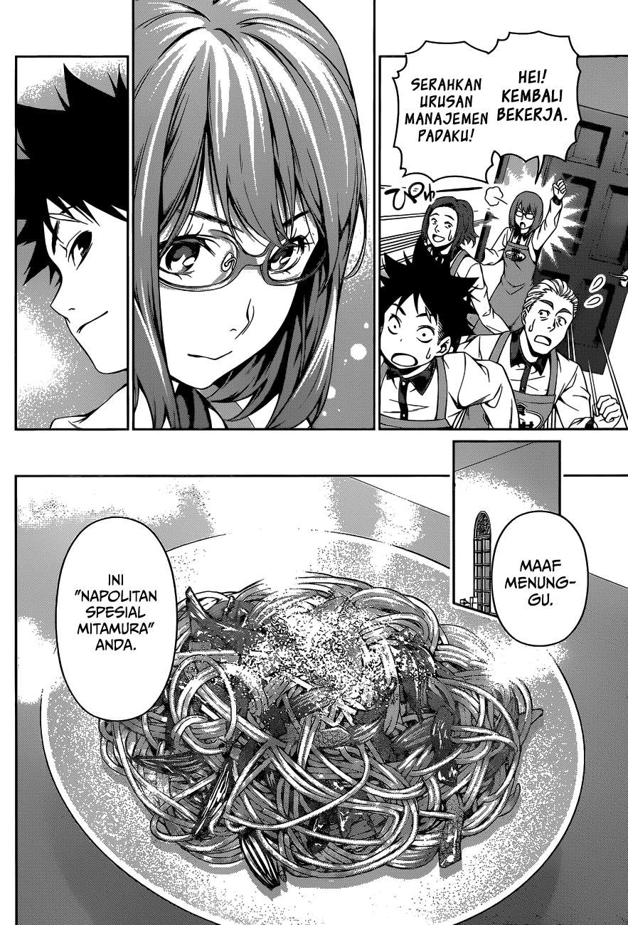 Chapter 108 - halaman 18