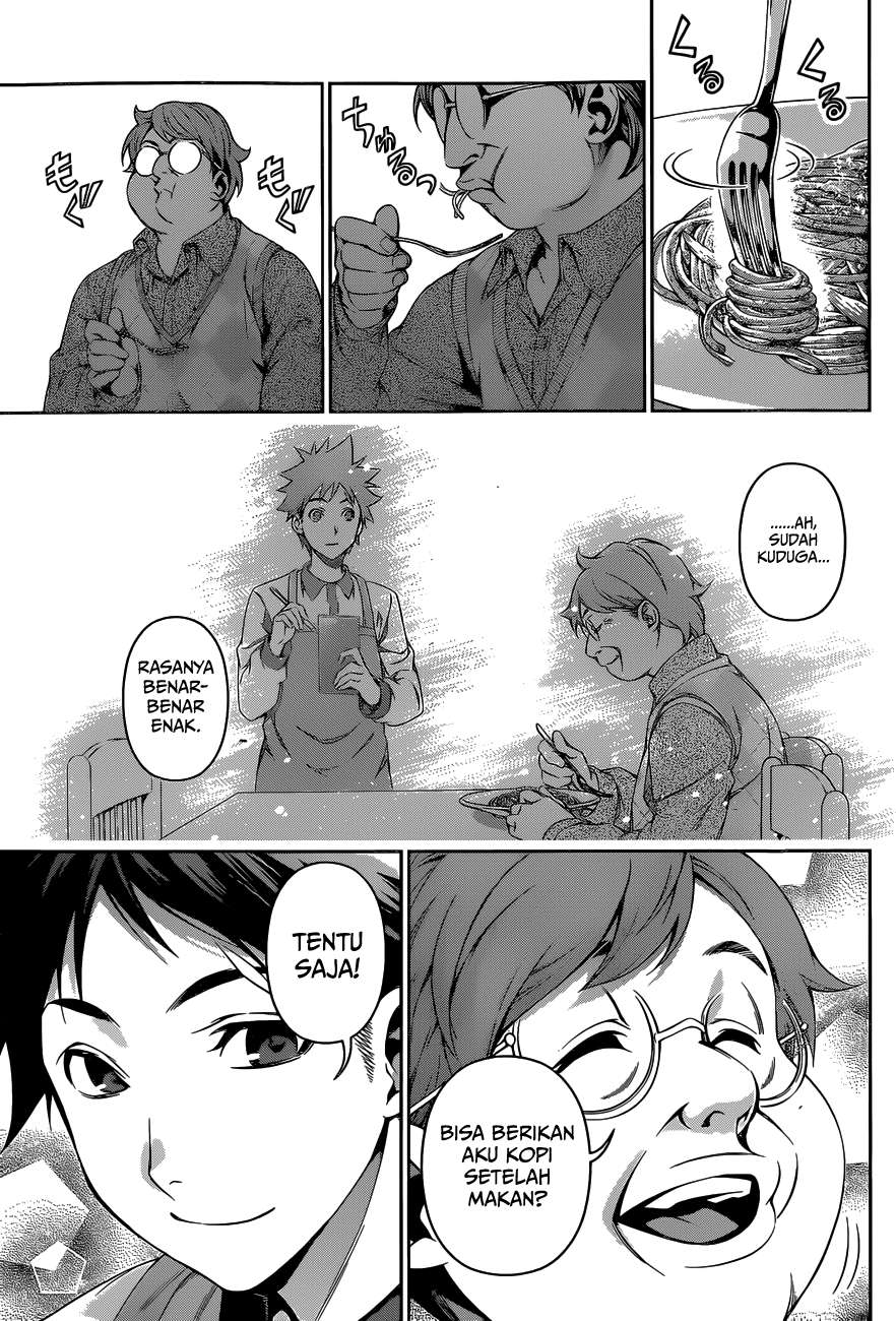 Chapter 108 - halaman 19
