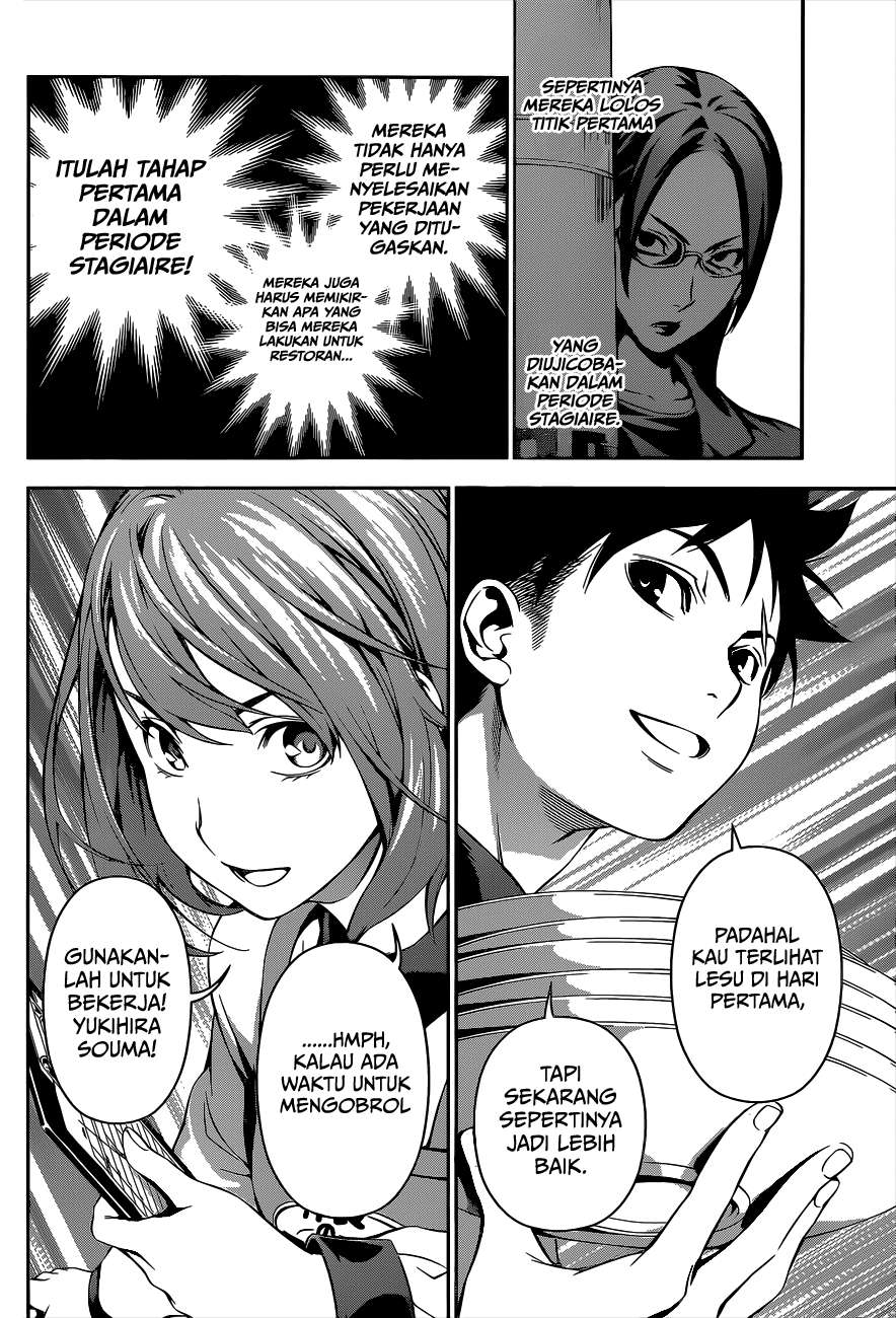 Chapter 108 - halaman 20