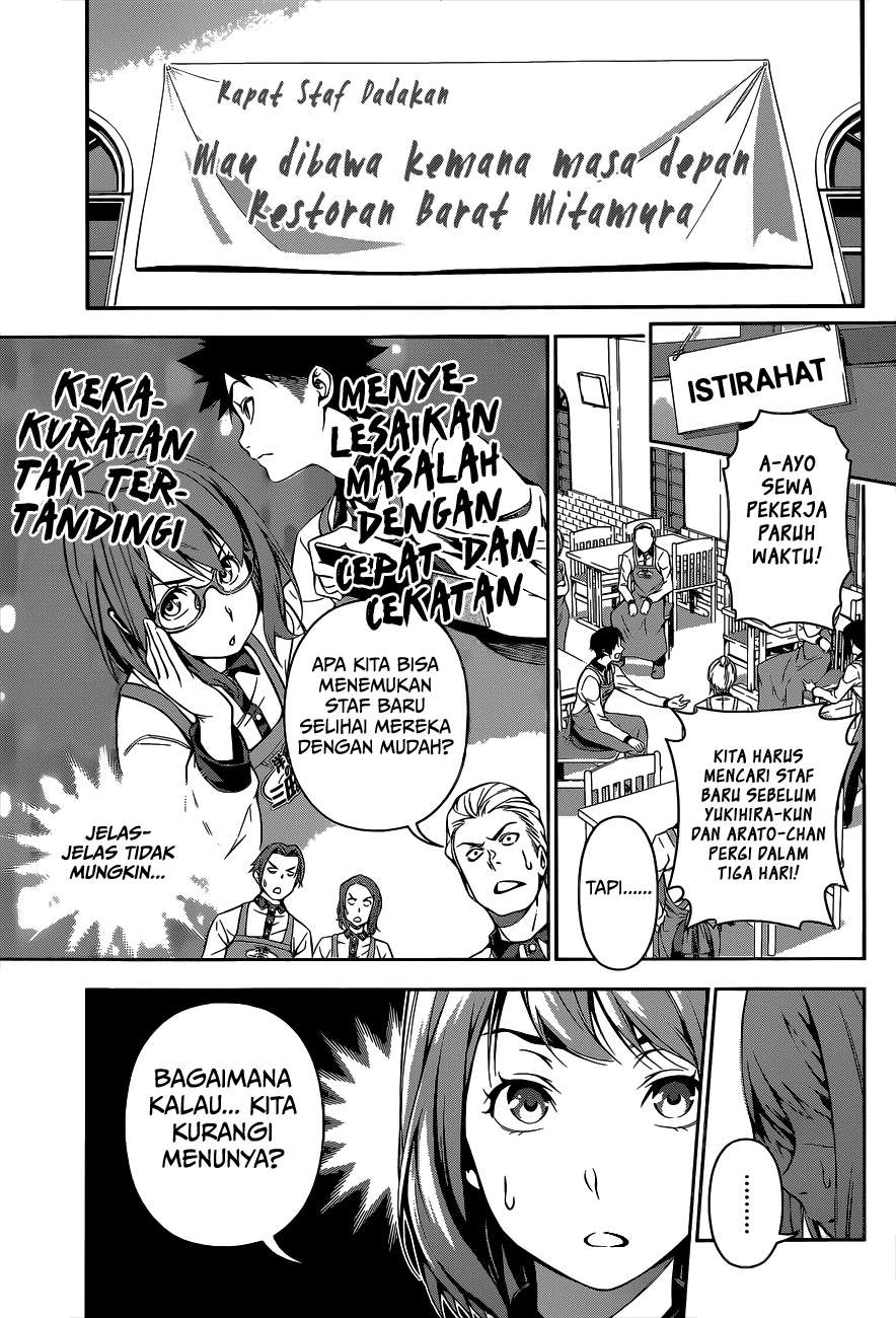 Chapter 108 - halaman 7