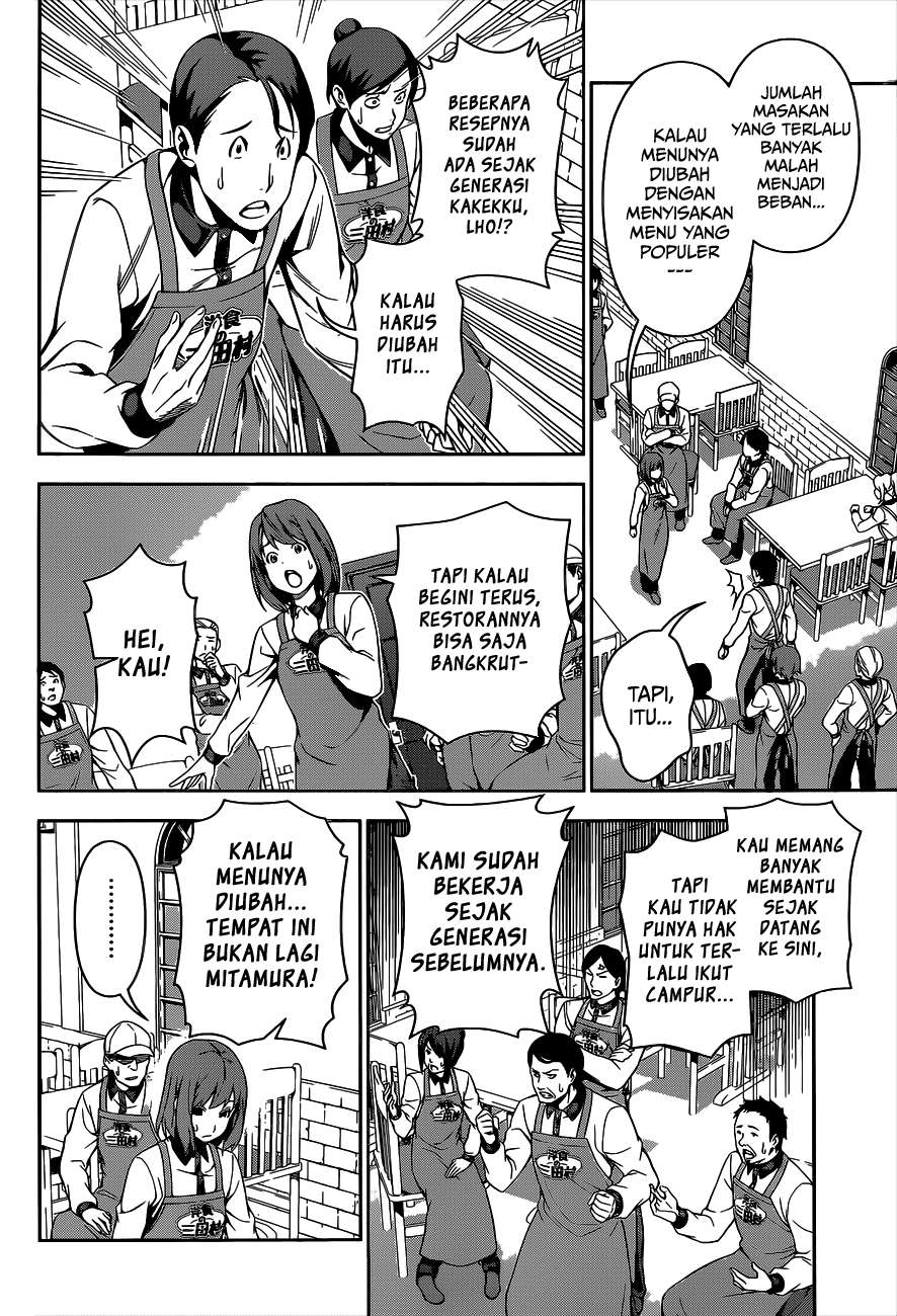 Chapter 108 - halaman 8