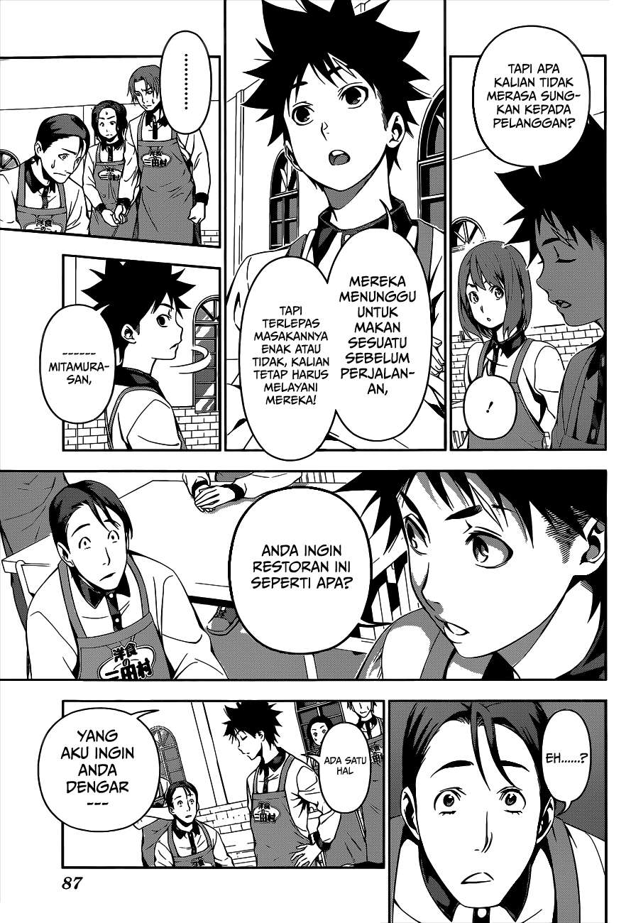 Chapter 108 - halaman 9