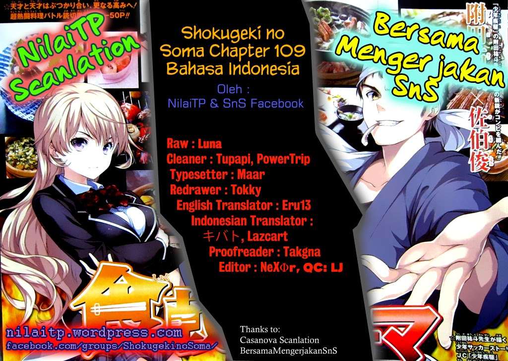 Chapter 109 - halaman 2