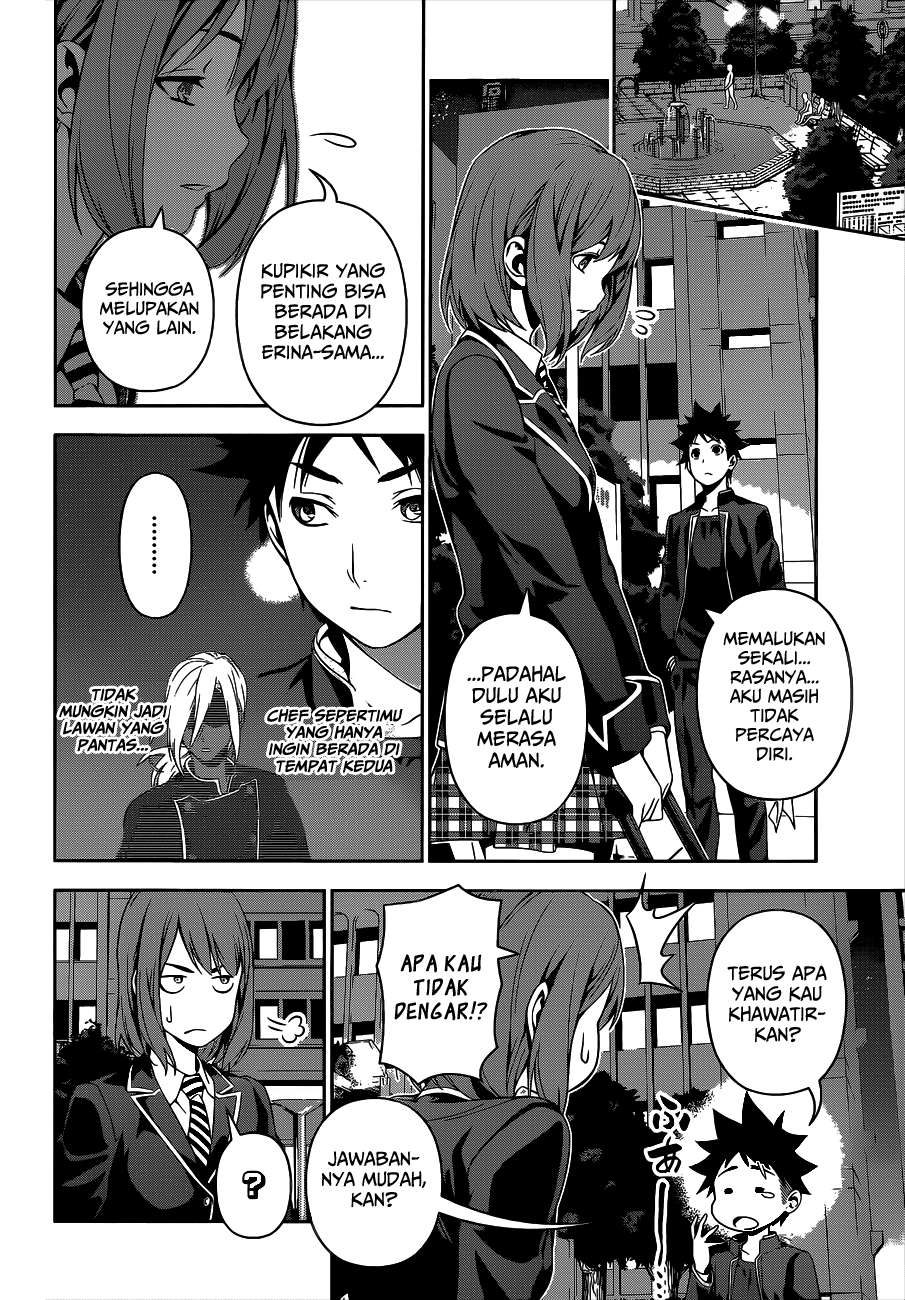 Chapter 109 - halaman 12