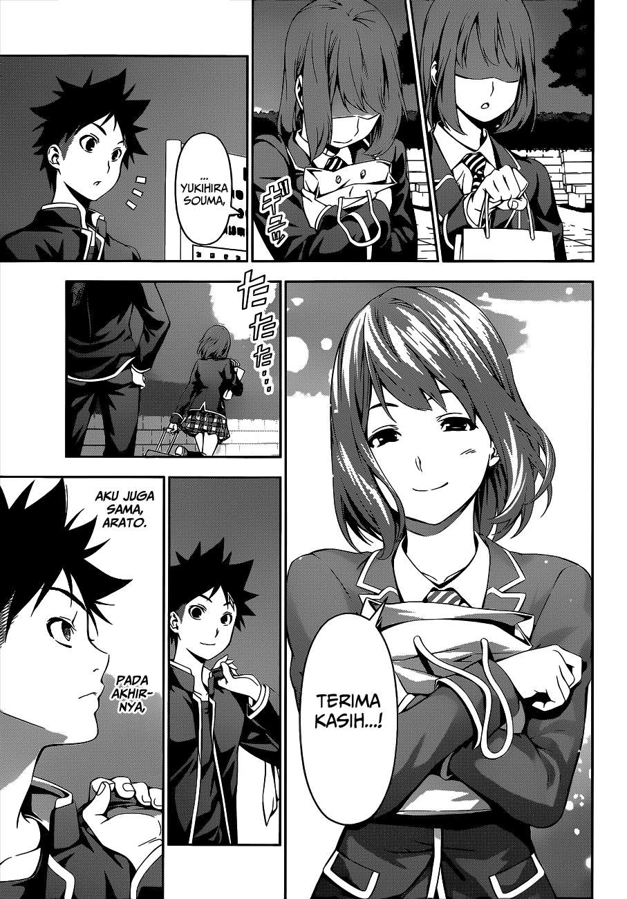Chapter 109 - halaman 15