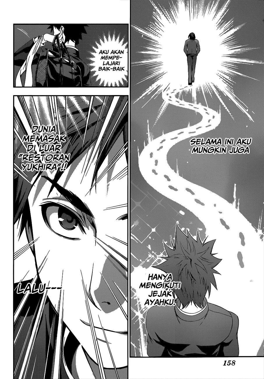 Chapter 109 - halaman 16