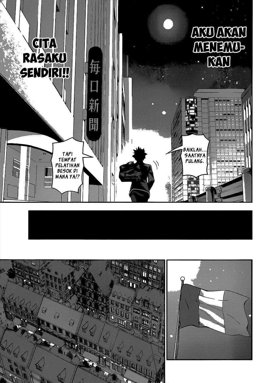 Chapter 109 - halaman 17