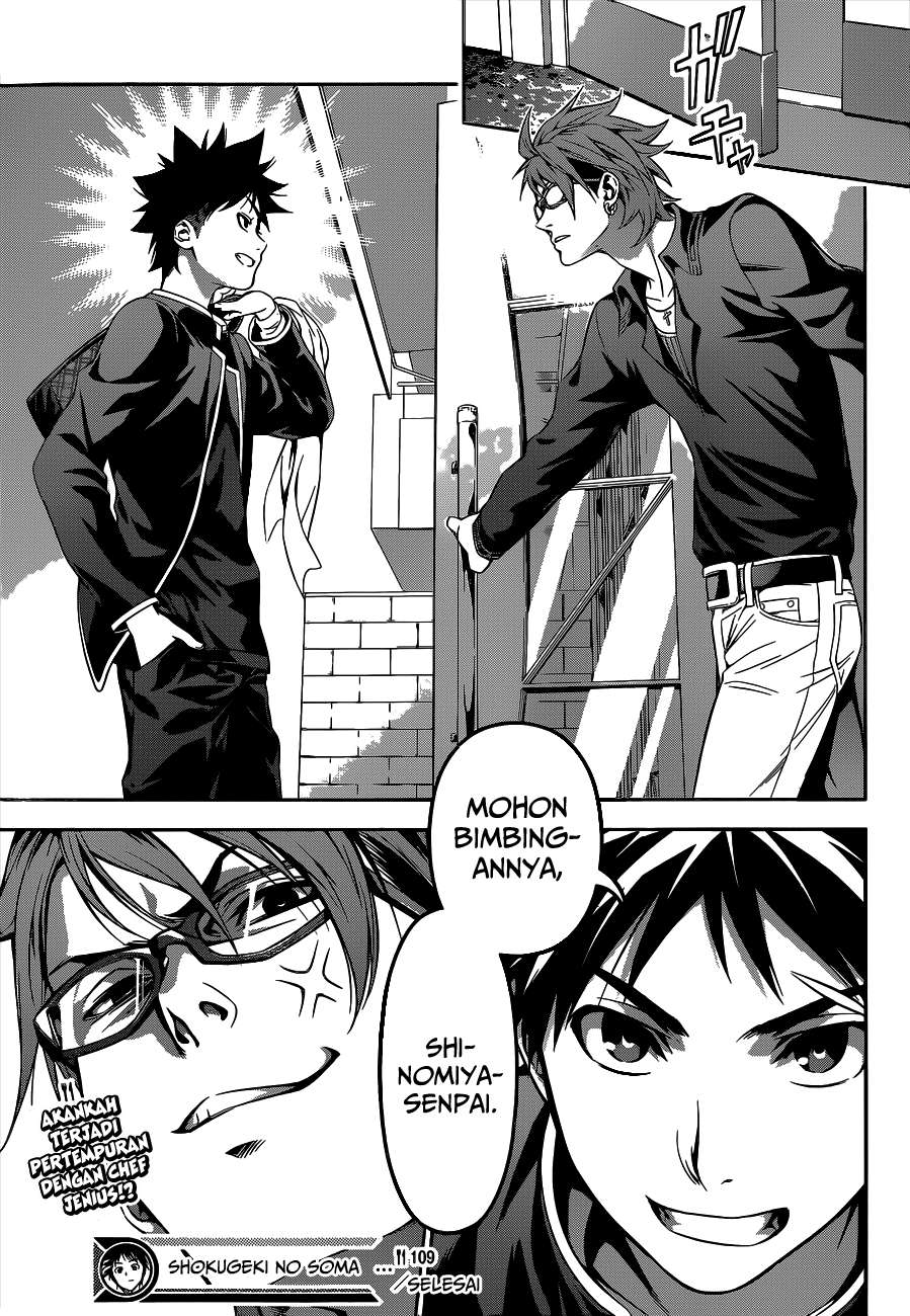 Chapter 109 - halaman 21