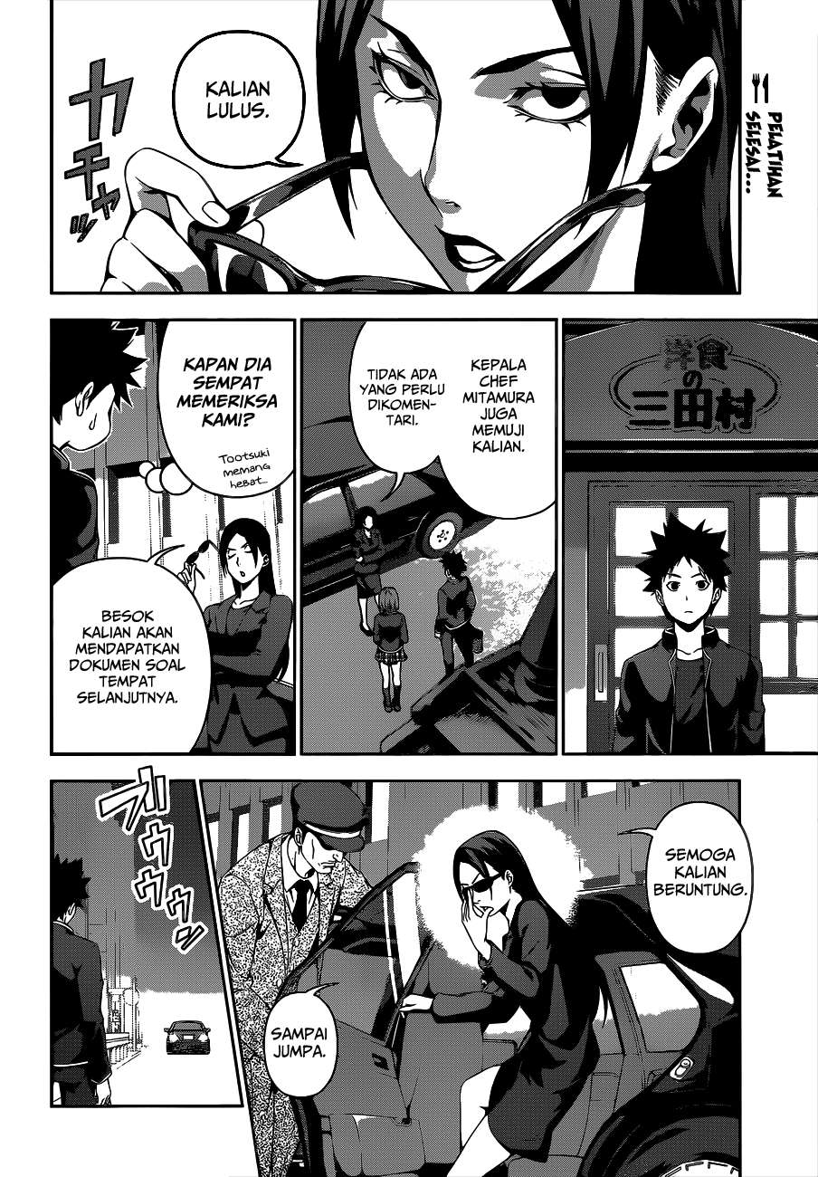Chapter 109 - halaman 4