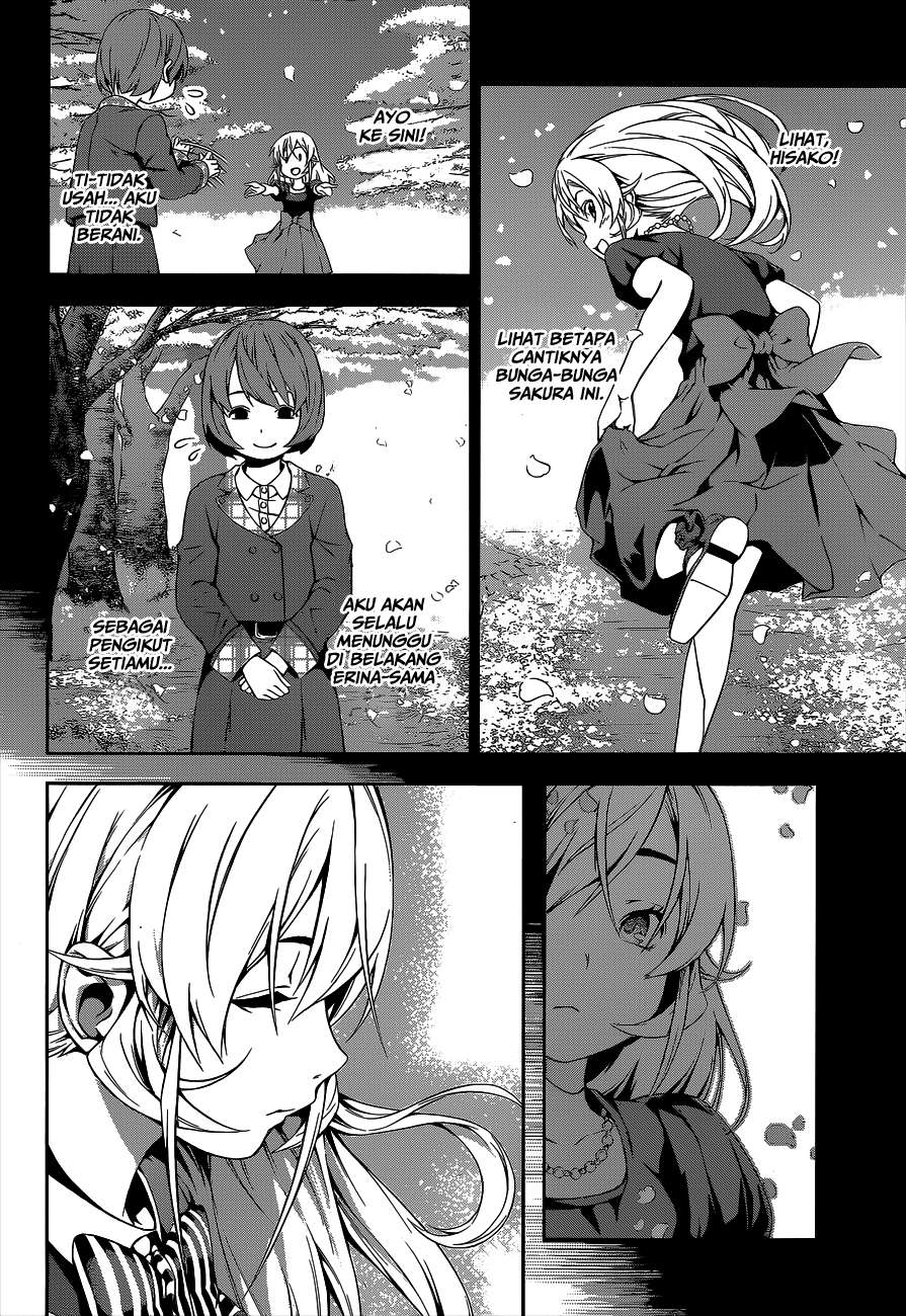 Chapter 109 - halaman 6