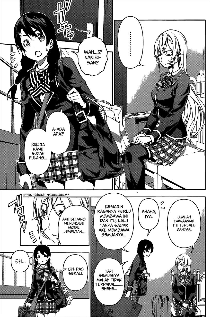 Chapter 109 - halaman 7