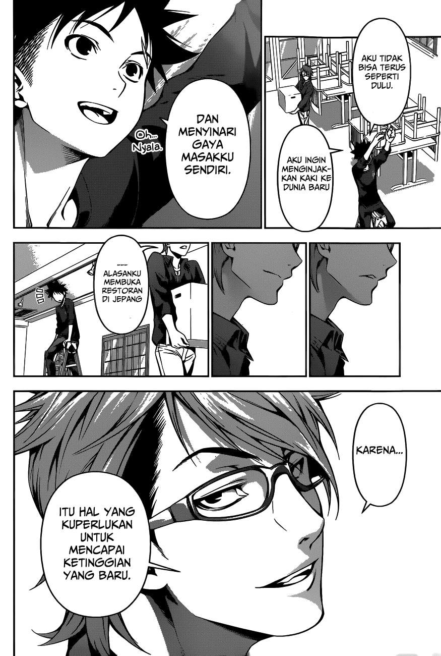 Chapter 110 - halaman 12