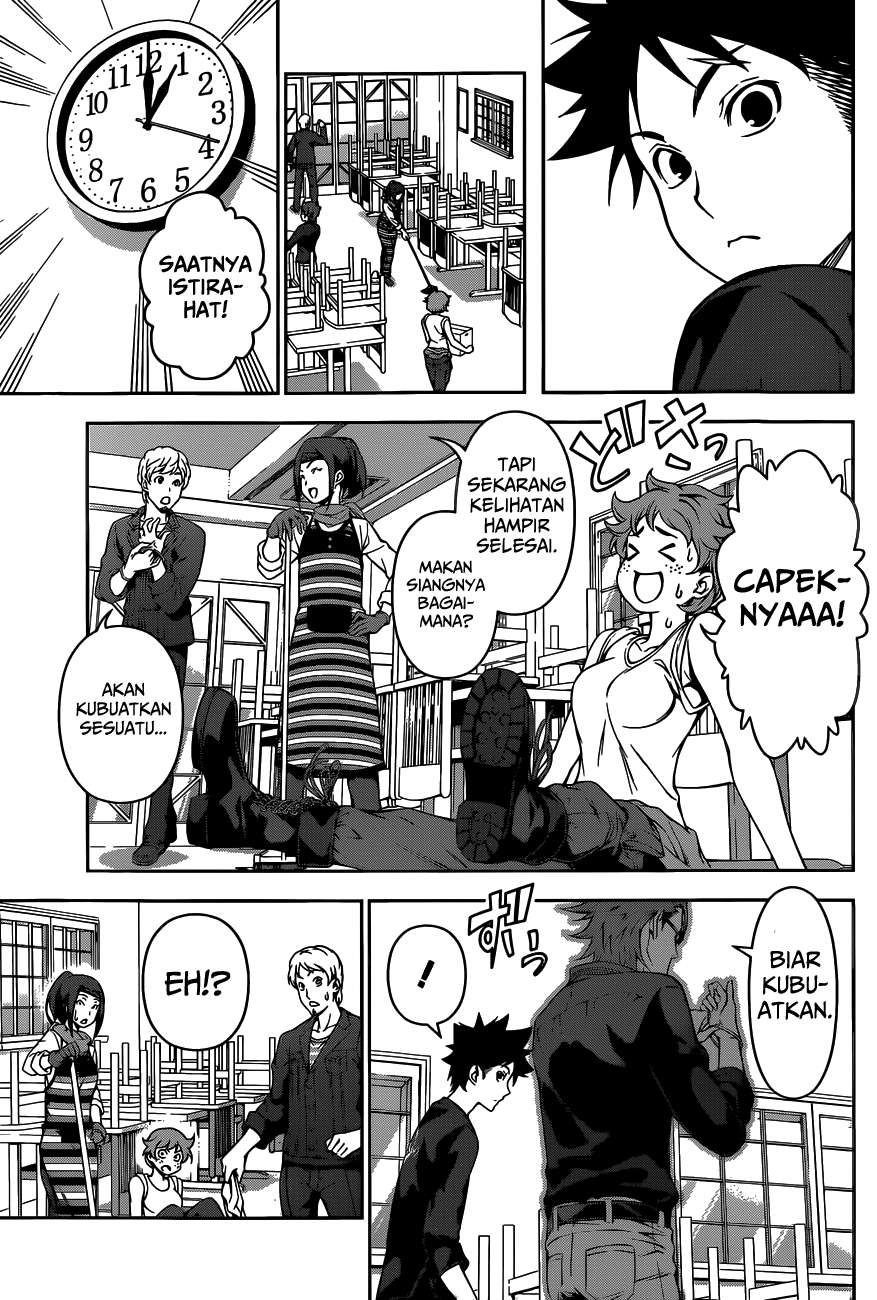 Chapter 110 - halaman 13