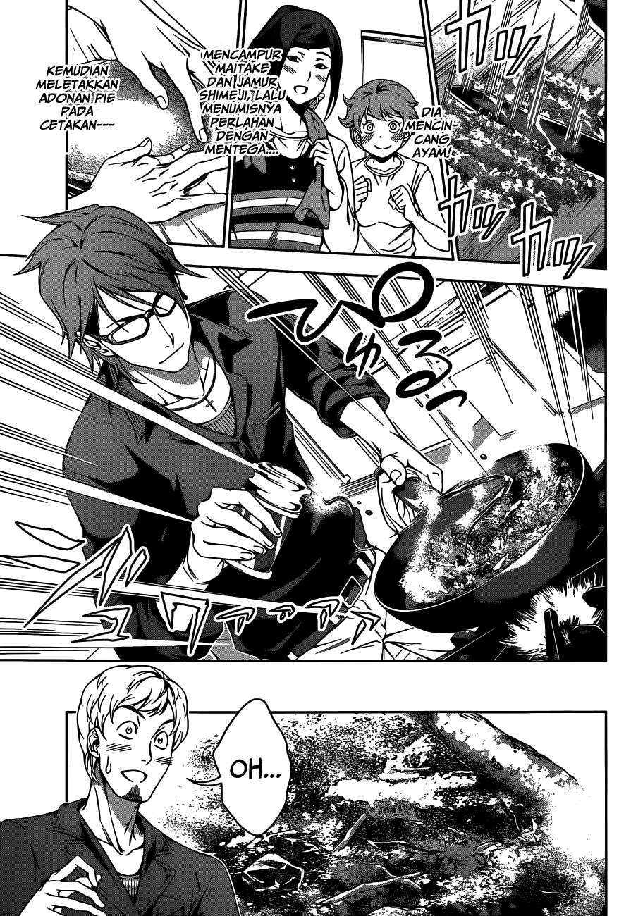 Chapter 110 - halaman 15